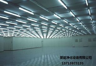深圳工業(yè)廠房萬(wàn)級(jí)凈化無(wú)塵室 專業(yè)設(shè)計(jì)與施工全解析